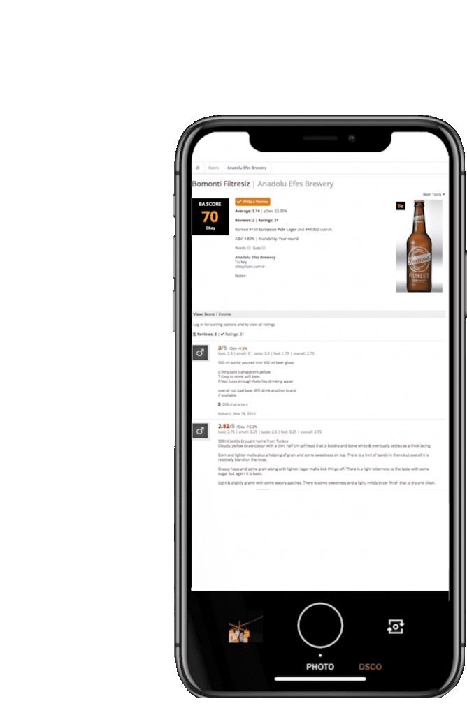 image recognition solution